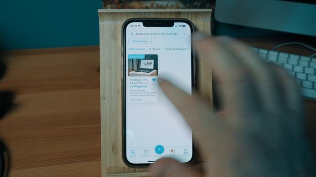 Блог. Стартаперы - запускаем свое приложение. Часть 2 смотреть онлайн
