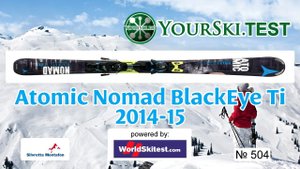 Тесты горных лыж: Atomic Nomad Blackeye Ti 2014-15 года.