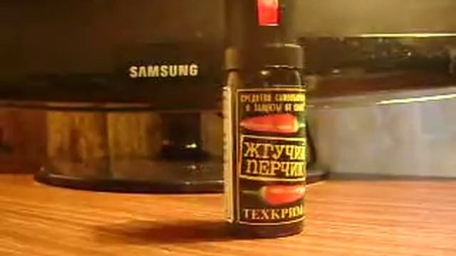 обзор перцового балончика "жгучий перчик" смотреть онлайн