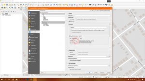QGIS 3 - № 75. Настройка окна атрибутов