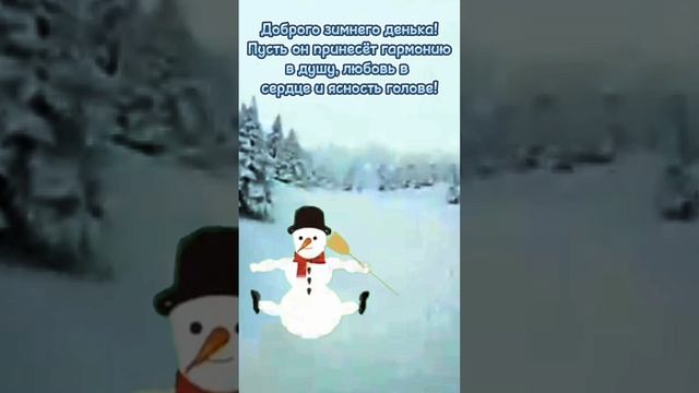 Доброго денька!