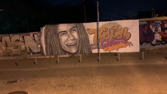 Ночной Краснодар