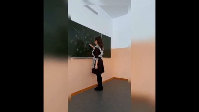 Клип Arcade