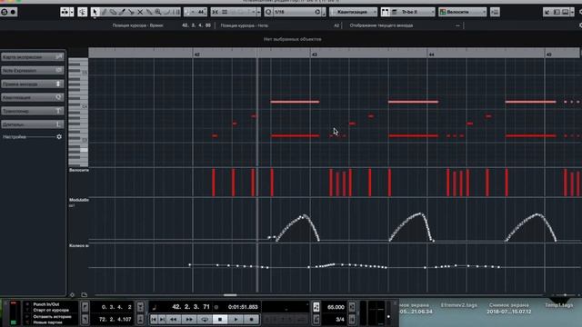 Оркестровка в компьютере №6. Медные духовые смотреть онлайн
