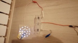 Получение энергии и передача по одному проводу.