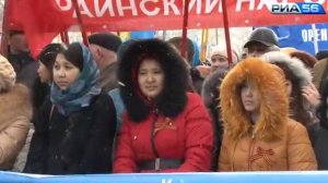 Митинг в поддержку референдума в Крыму