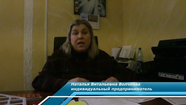 Амазарский мост / март 2023 год смотреть онлайн