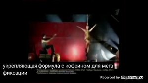 schwarzkopf taft power лак для волос schwarzkopf taft power гель для укладки 2011 реклама