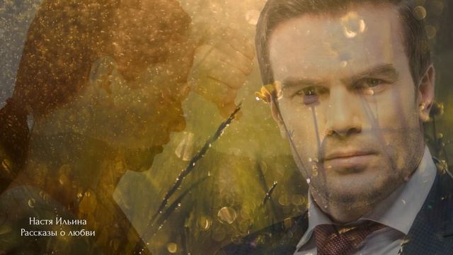 Друг маленькой дочки был как две капли воды похож с ней, а когда тайна рождения мальчика раскрылась смотреть онлайн