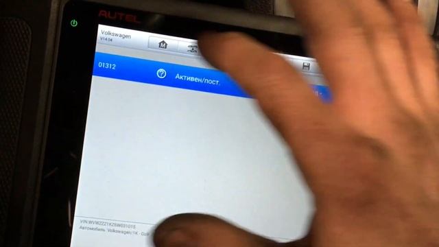 VW Golf отказали дворники и не только. смотреть онлайн