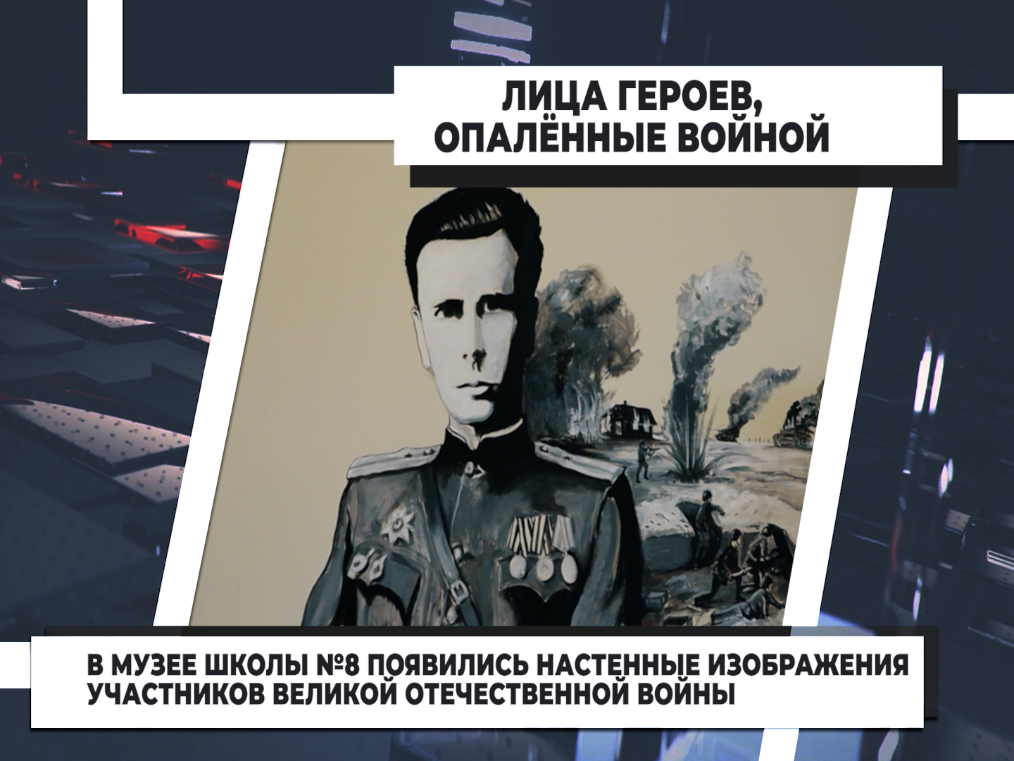 Каков Привет Таков И Ответ