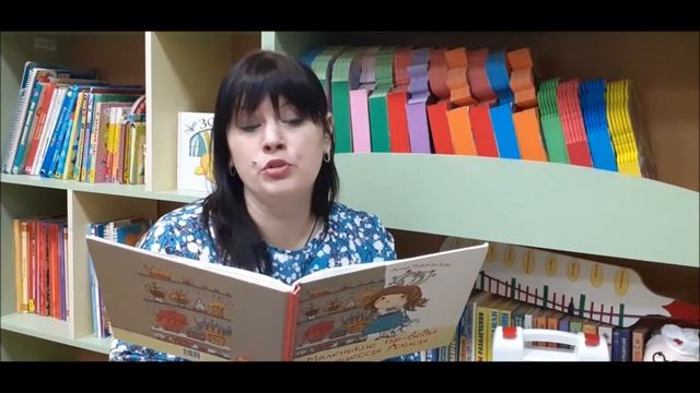 Сказки доктора Неболейкина. Выпуск 20 смотреть онлайн