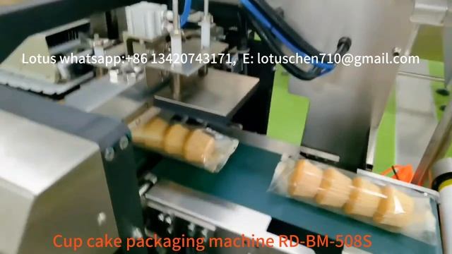 Cup cake flow packaging machine