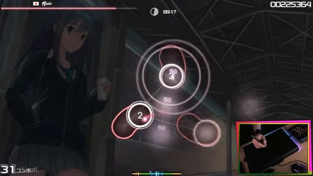 REOL - No title | ChrowmMusic? | osu! Beatmap смотреть онлайн