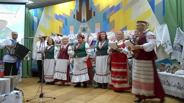 Добрага здароуя, Вам усім