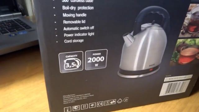 Как выбрать электрочайник. Настройка конвертации в paypal. Куча Посылок смотреть онлайн