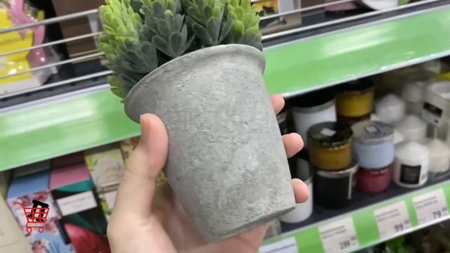 ✅ ФИКС ПРАЙС ? ИДЕАЛЬНЫЙ МАГАЗИН ? НОВИНКИ ❤️ ИЮНЬ 2023  Ассортимент Магазина