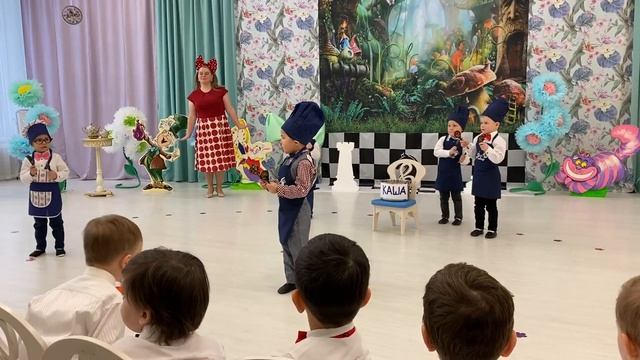 Утренник к 8 марта