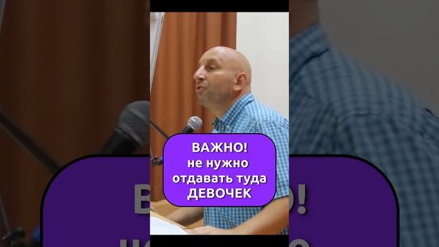 Как воспитывать ребенка || САТЬЯ