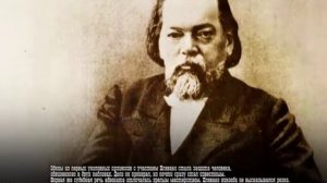 ФЕДОР ПЛЕВАКО