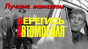 Это нога у того... у кого надо нога