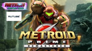 Metroid Prime remastered (stream 1 )