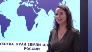 О жизни и работе на Чукотке