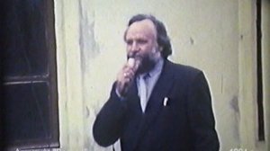 1994   1 Мая Тихорецк