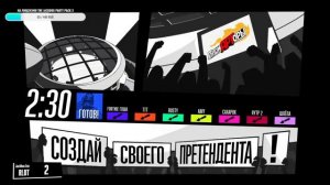 СТРИМЧАНСКИЙ | The Jackbox Party Pack 3, 6, 7  | FasTuK