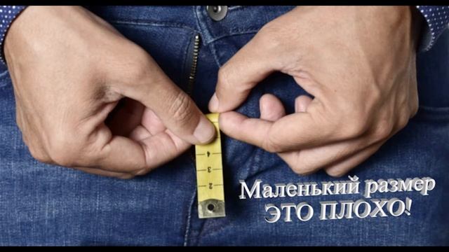 Беспроводная портативная клавиатура
