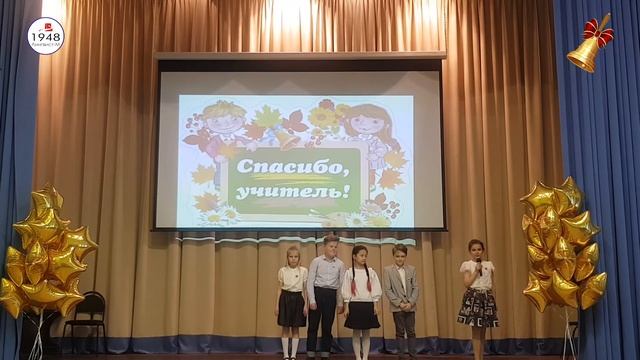 До свидания, начальная школа! Праздник 4К класса, руководитель Завязкина Н.С. смотреть онлайн