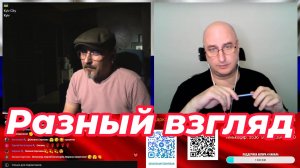 Без особых противоречий, а побеседовать было интересно. 252