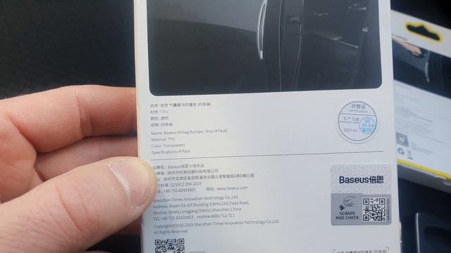 Baseus Airbag Bumper Strip защита авто (новинка) смотреть онлайн