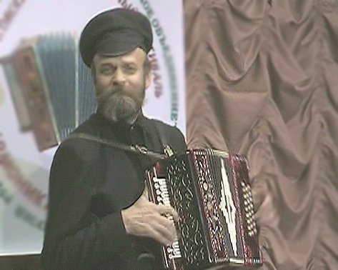 Цыганочка.