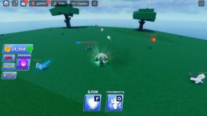 *ХАЛЯВНО* КОРОЛЕВСКИЕ ЛЕЗВИЯ ЛУЧШАЯ СПОСОБНОСТЬ КОДЫ В BLADE BALL В ROBLOX! ЛЕЗВИЕ ШАРА В РОБЛОКС!
