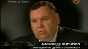 Астероид Апофис