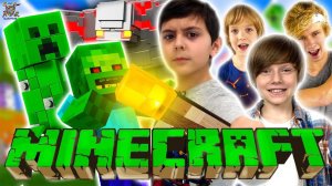 LEGO MINECRAFT БОЛЬШОЙ СБОРНИК