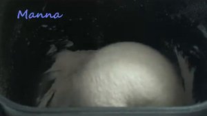 Овсяный хлеб с низким содержанием клейковины в хлебопечке Philips HD9046