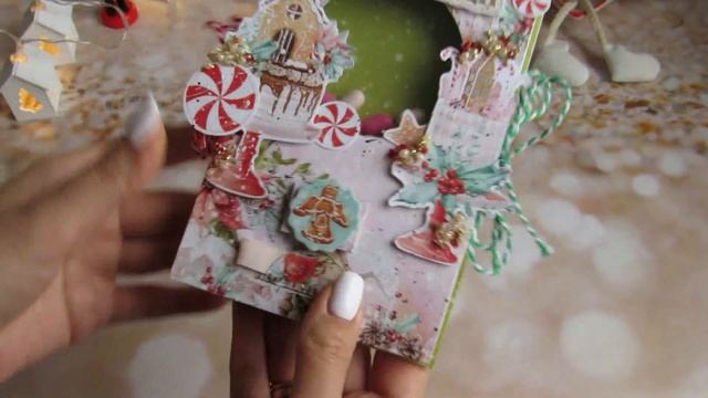 Интерактивная открытка с конфетами смотреть онлайн