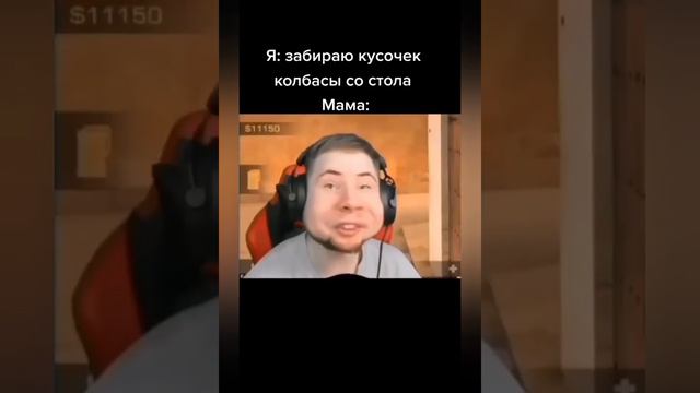 ПОДБОРКА МЕМОВ ЗА ПОСЛЕДНЮЮ НЕДЕЛЮ! смотреть онлайн