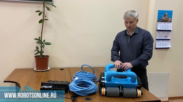 Робот пылесос для бассейна Neptun Z200 30 метров