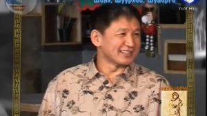 Ноён нуруу 23 Эр хүн ба залхуурал