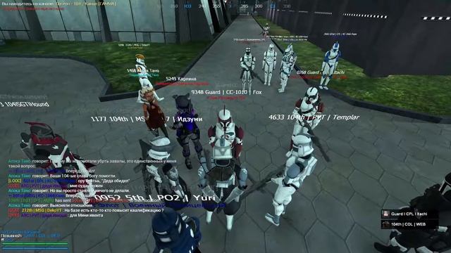 А что такое устав? смотреть онлайн