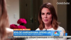 Интервью Хлои Кардашьян | Khloe Kardashian rus sub