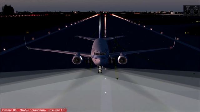 Взлет с аэропорта Шереметьево(UUEE) Москва на Boeing 737-800 смотреть онлайн