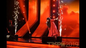 Шаманка Диана Анкудинова