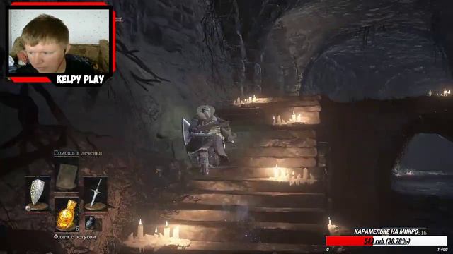 Dark Souls III 🔥ОХ КАК ЖОПА БУДЕТ ГОРЕТЬ 🔥 )) смотреть онлайн