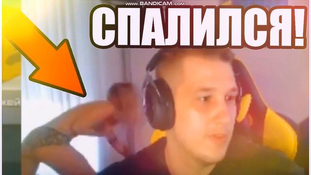 4 случия когда спалился смотреть онлайн