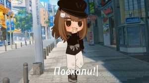 Как сделать тень на шее в gacha club и модах на него? || Небольшой туториал