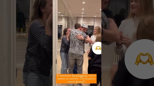 Звезда "Слово пацана" Никита Кологривый показал, как его встречают поклонники.